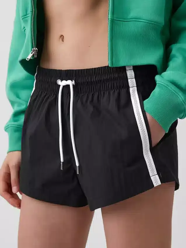 2,5" treningsshorts