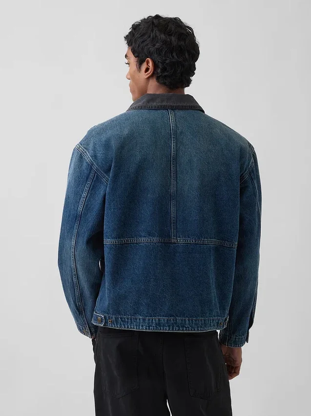 Arbeidsjakke i denim