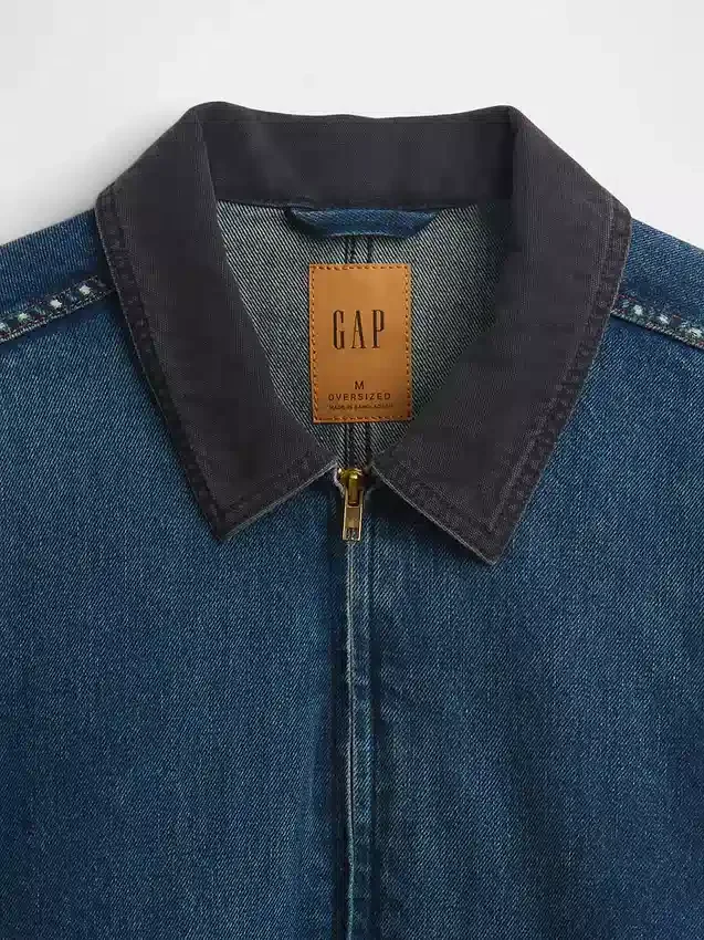 Arbeidsjakke i denim