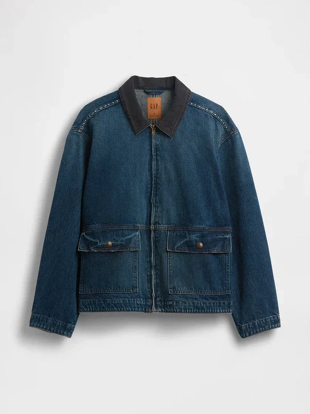 Arbeidsjakke i denim