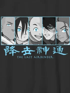 Avatar: The Last Airbender-T-skjorte med grafikk og paneler for barn