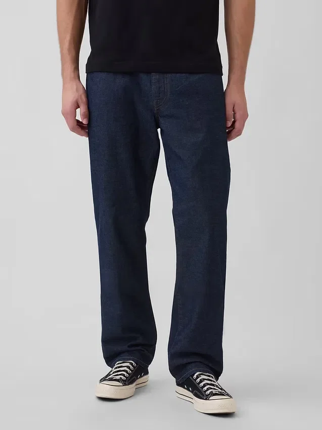 Avslappede, rette jeans