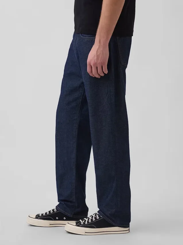Avslappede, rette jeans