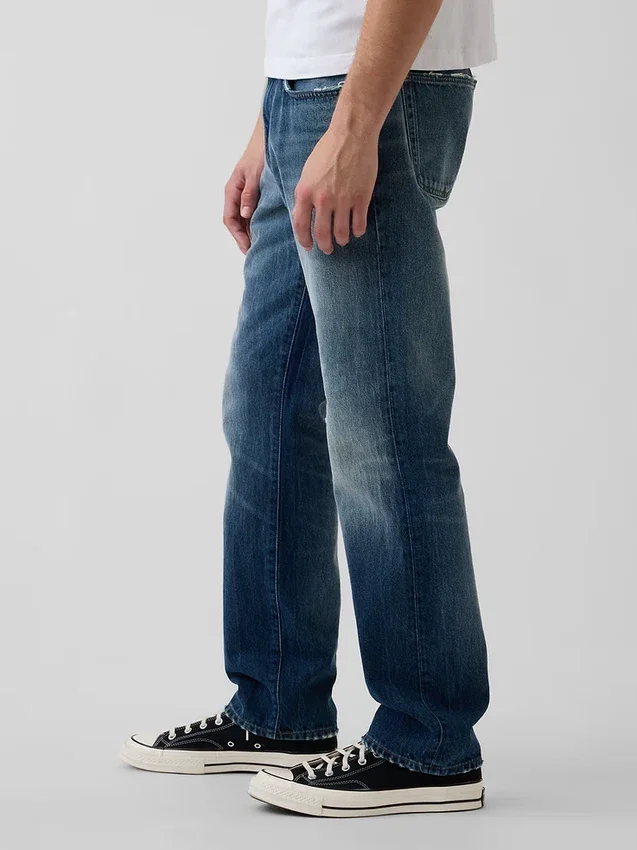 Avslappede, rette jeans