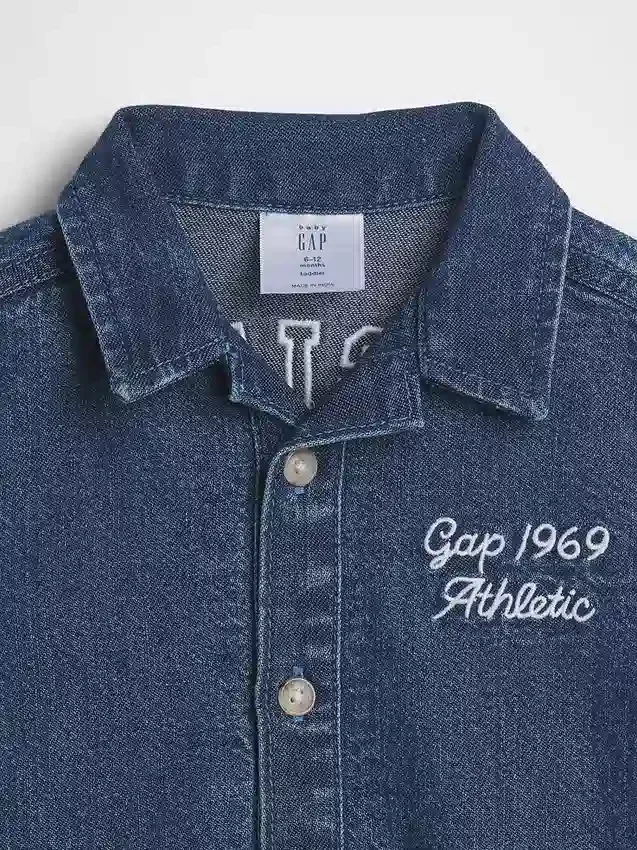 Baby-denim-heldrakt i ett stykke med Gap Logo