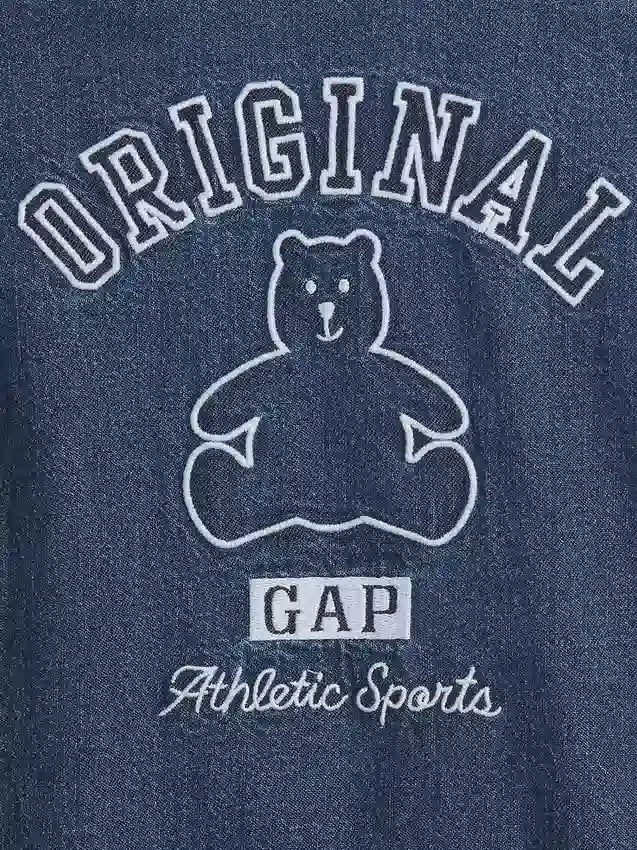 Baby-denim-heldrakt i ett stykke med Gap Logo