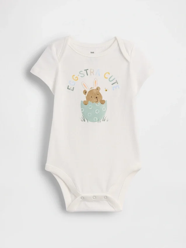 Baby First Favorites body i økologisk bomull med grafisk trykk
