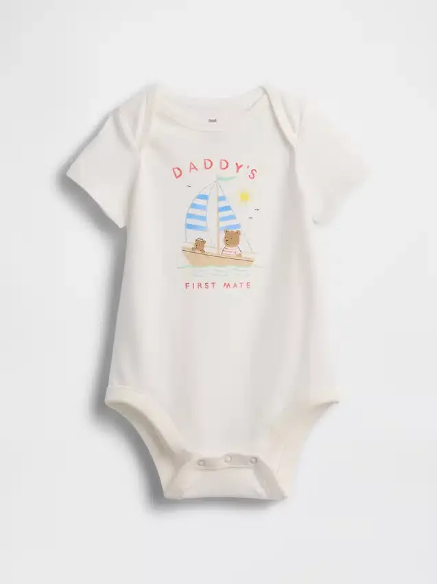 Baby First Favorites body i økologisk bomull med grafisk trykk