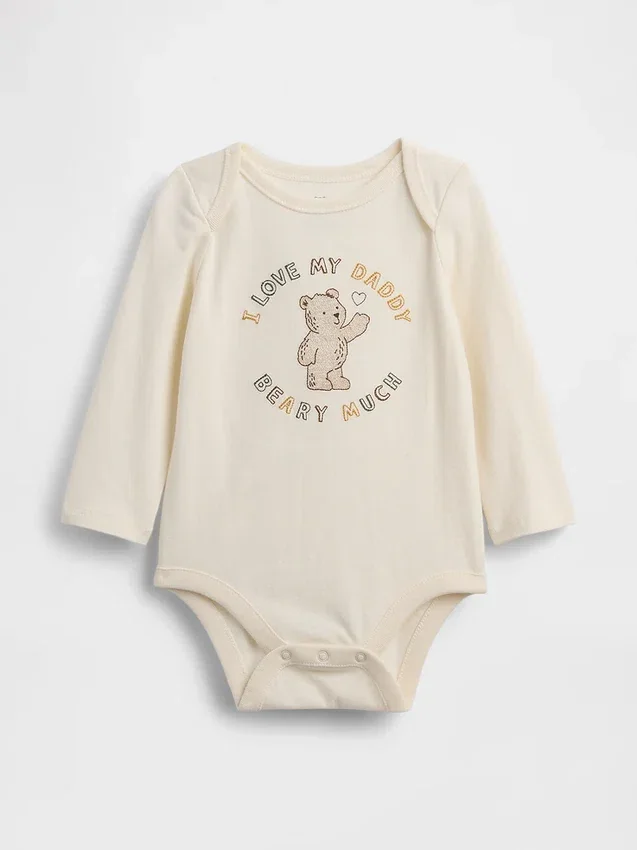 Baby First Favorites Bodyer
