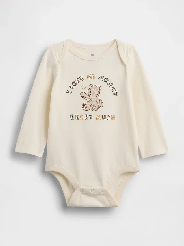 Baby First Favorites Bodyer