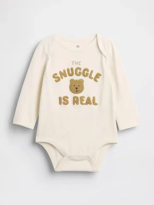 Baby First Favorites Bodyer