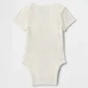 Baby First Favorites Bodyer