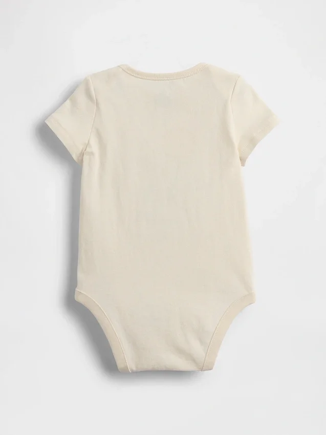 Baby First Favorites Bodyer