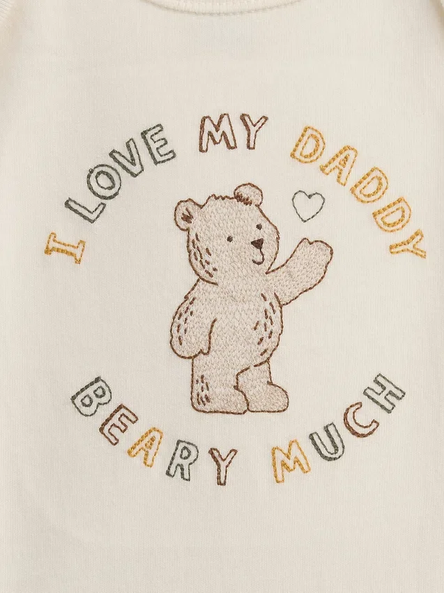 Baby First Favorites Bodyer