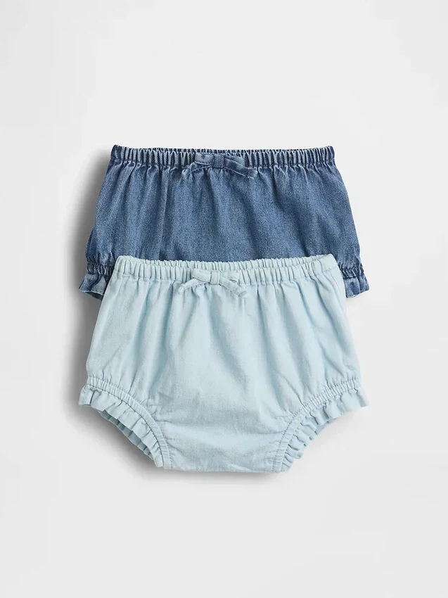 Baby-jeansbukser (2-pakning)