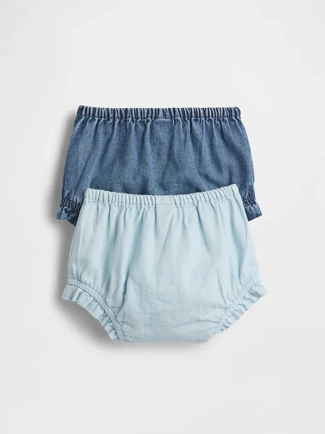 Baby-jeansbukser (2-pakning)