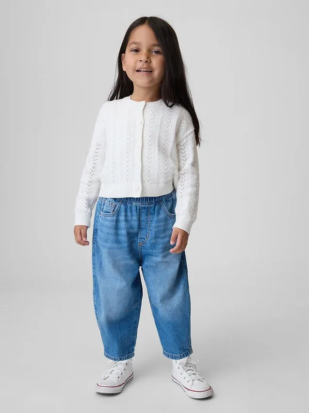 Baby og Småbarn-Jeans med elastisk linning