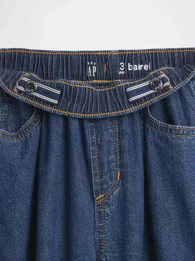 Baby og Småbarn-Jeans med elastisk linning