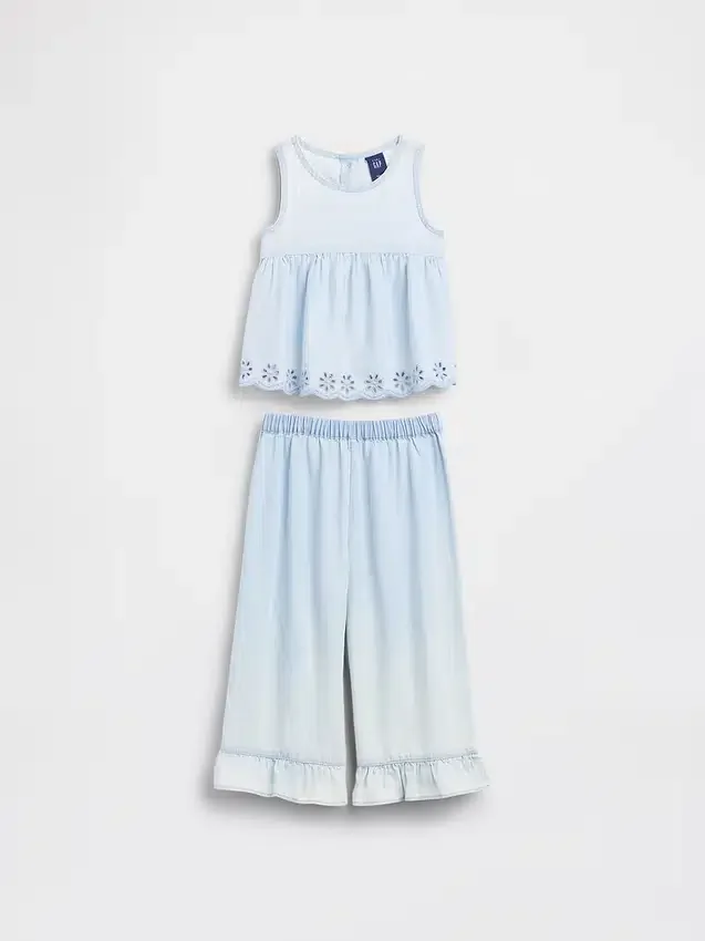Baby og Småbarn sett i denim med hullmønster