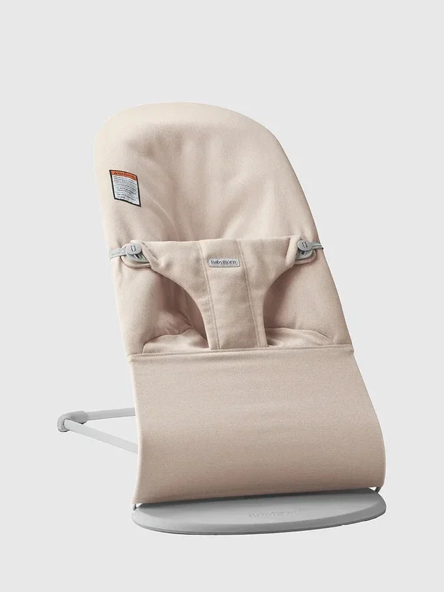 Babybjörn Woven Melange Bouncer Bliss