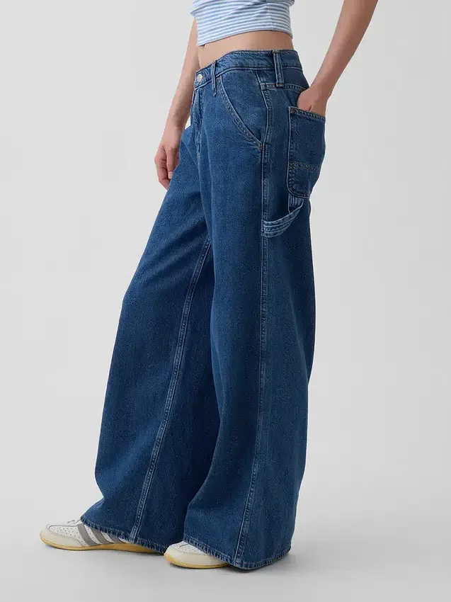 Baggy-bukser i ultramyk denim med middels høy midje