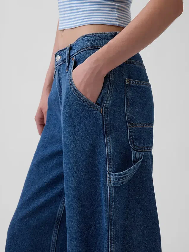 Baggy-bukser i ultramyk denim med middels høy midje