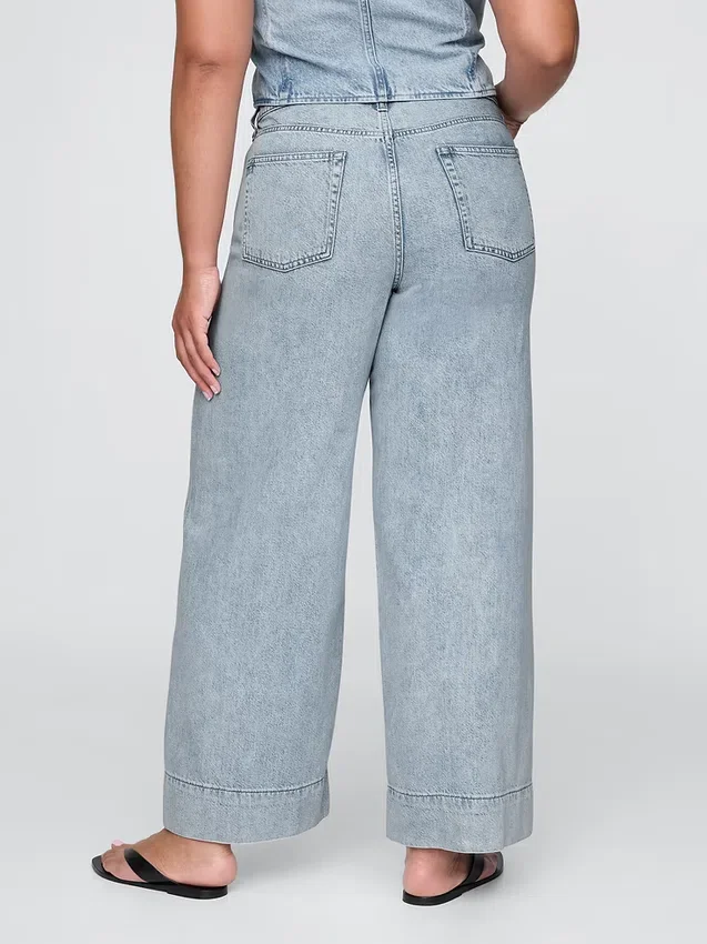Baggy-bukser i ultramyk denim med middels høy midje