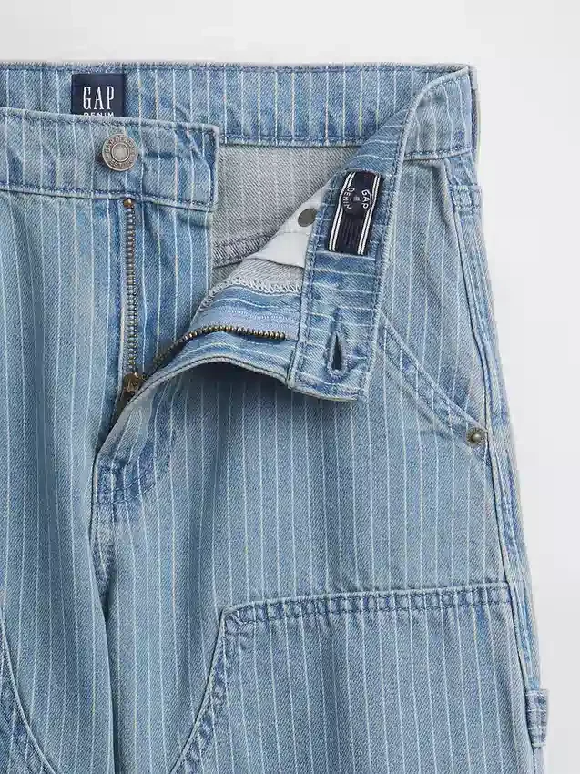 Baggy Carpenter-Jeans med striper og doble knær for barn