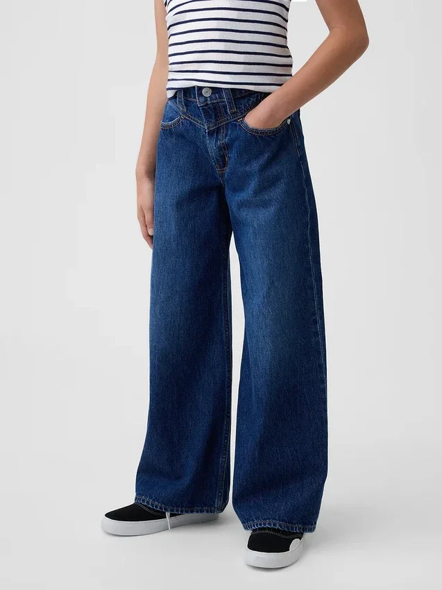 Baggy-Jeans for barn med lav midje og frontpanel