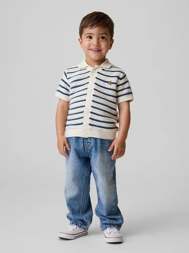 Baggy-jeans med elastisk linning for Baby og Småbarn