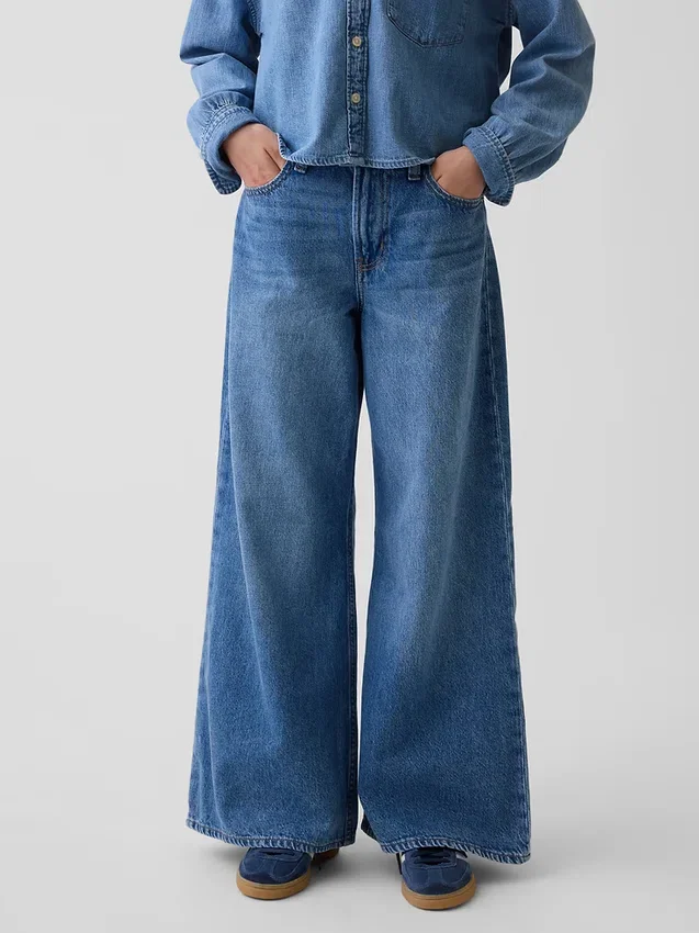 Baggy-Jeans med lav midje for barn