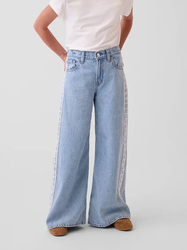 Baggy-Jeans med lav midje og blonderkant for barn