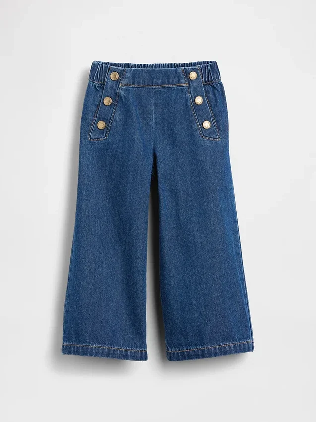 Baggy-jeans med sjømannsmotiv for Baby og Småbarn