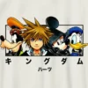 Barnes T-skjorte med «Kingdom Hearts Box up»-motiv