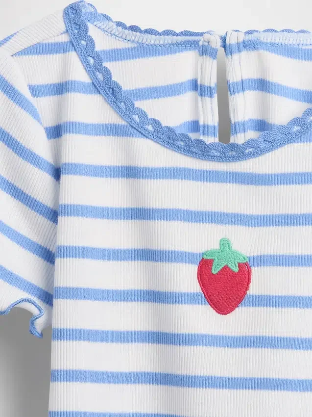 Broderte ribbestrikkede T-skjorter for Baby og Småbarn