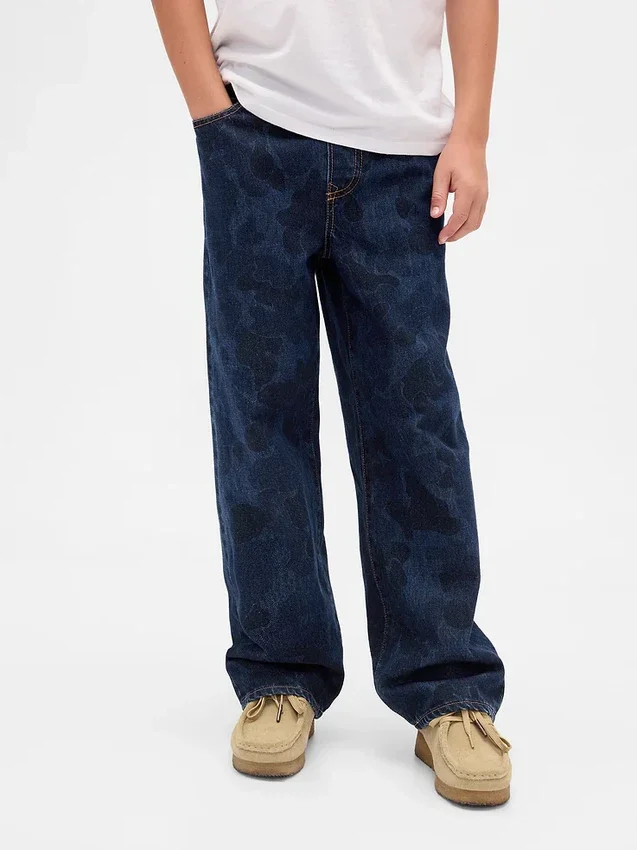 Camo Easy Baggy Jeans for children