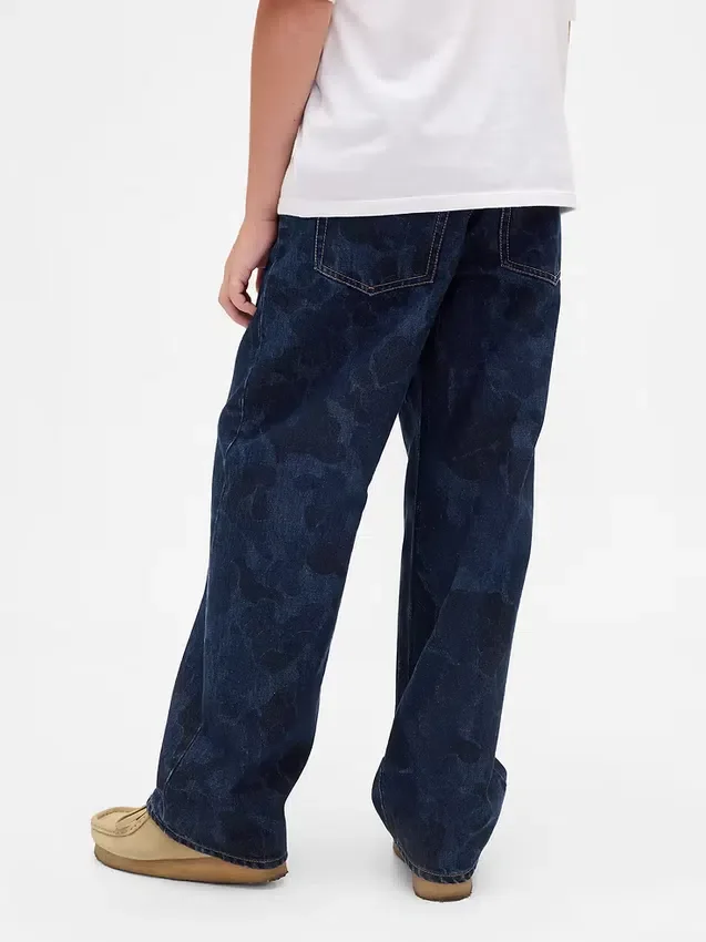 Camo Easy Baggy Jeans for children