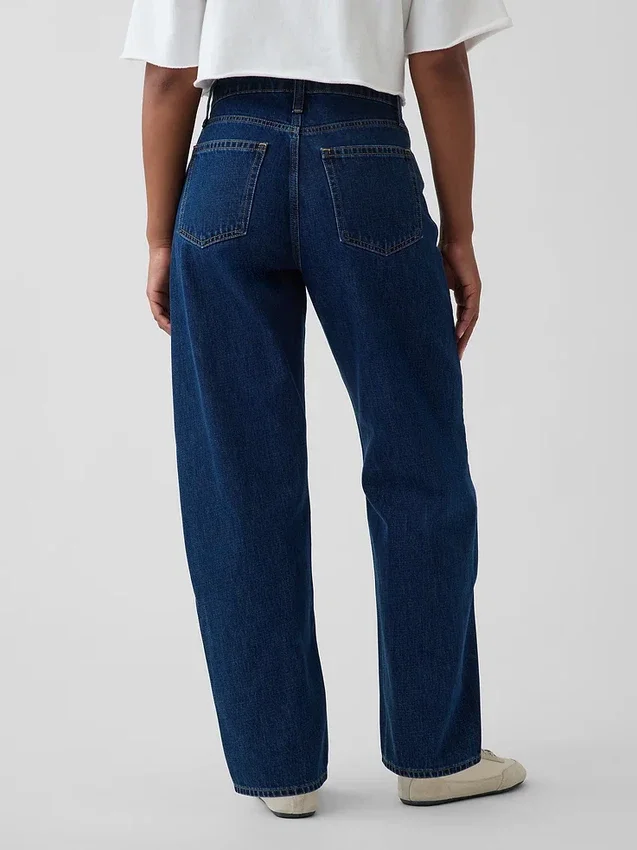 Curvy High Rise Barrel-Jeans