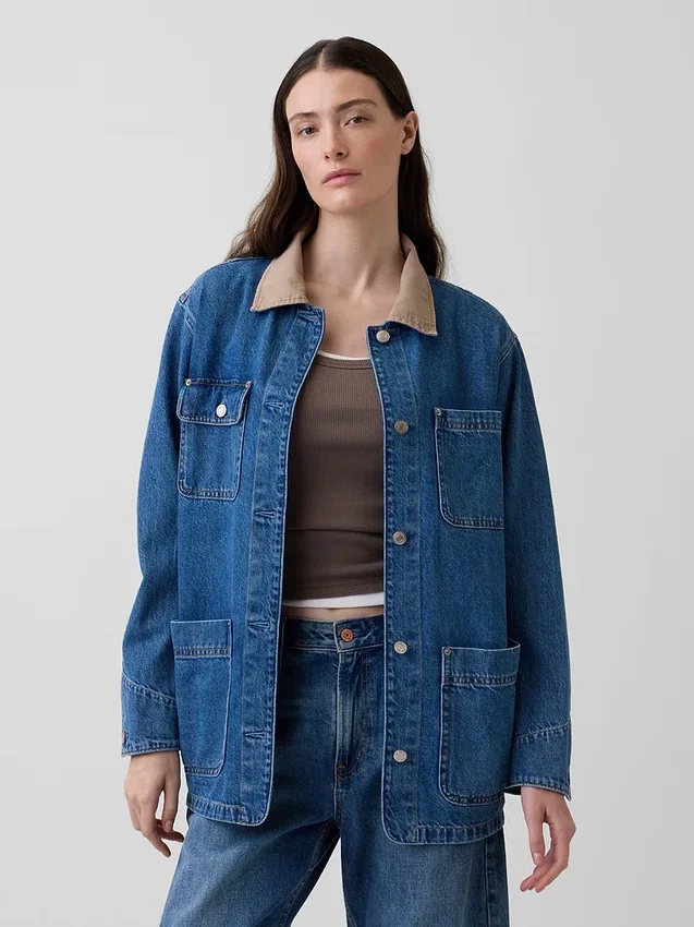 Denim-barnjakke