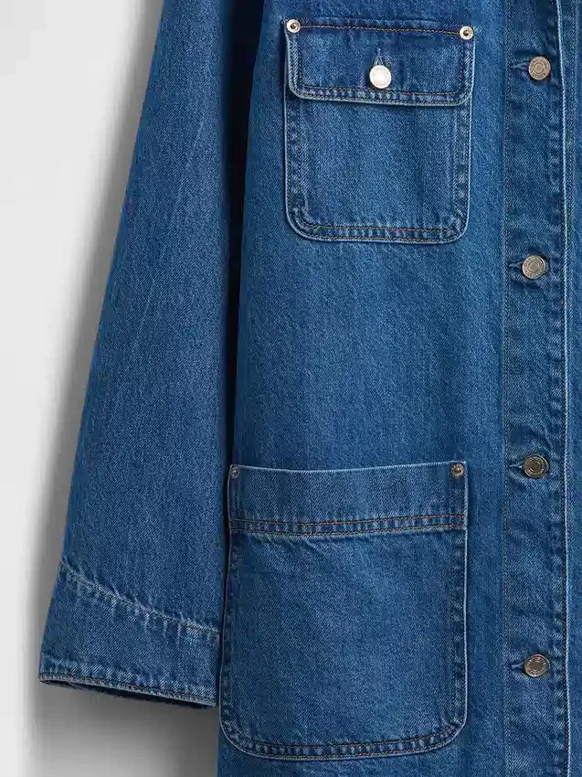 Denim-barnjakke