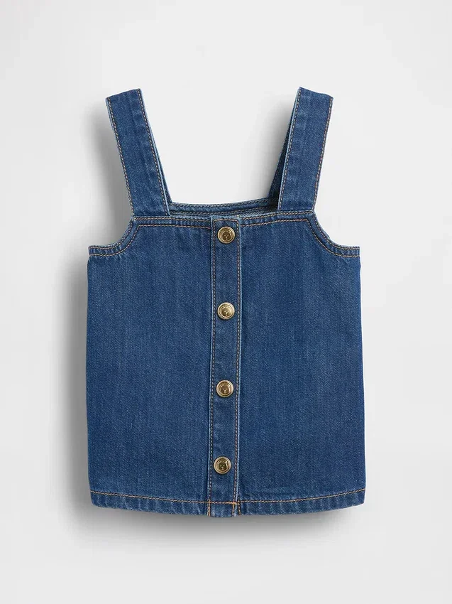 Denim-tanktop for Baby og Småbarn