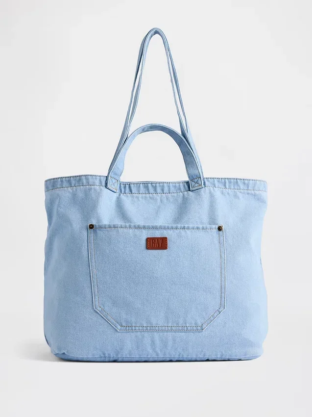 Denim-veske