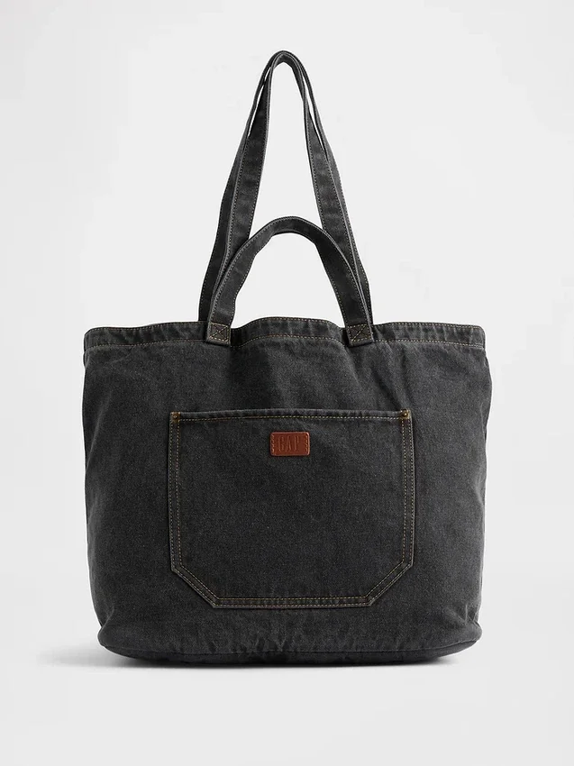 Denim-veske