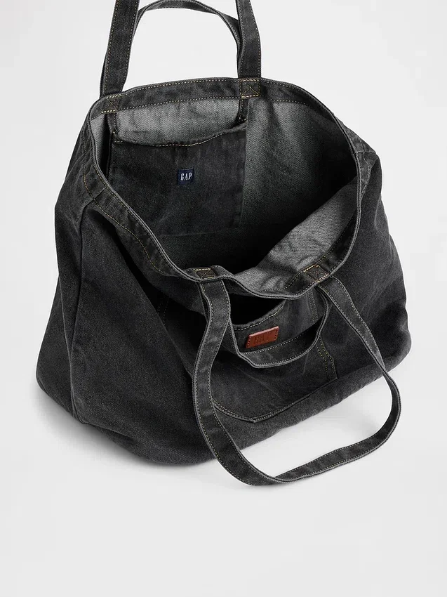 Denim-veske