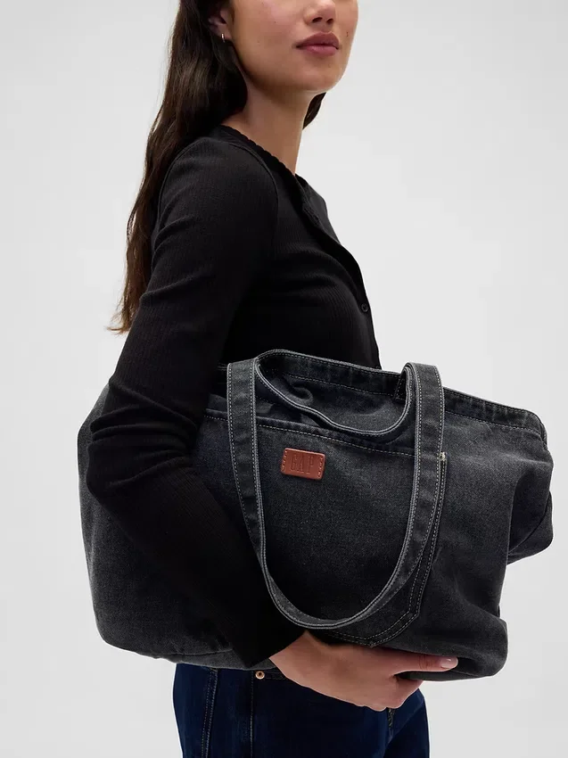 Denim-veske