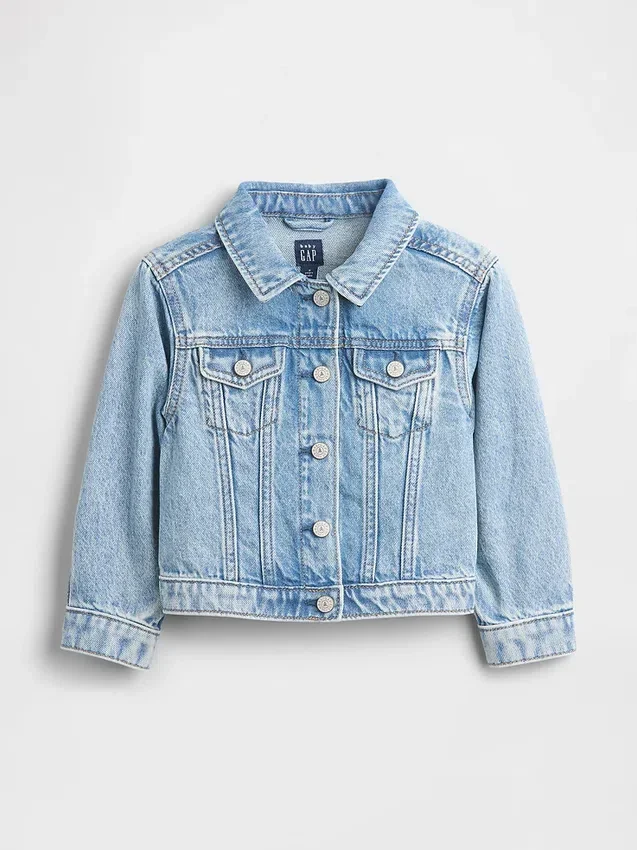 Denimjakke med hjerte for Baby og Småbarn