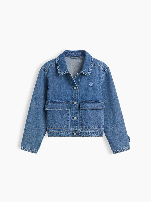 Denimjakke med påsydde lommer for barn