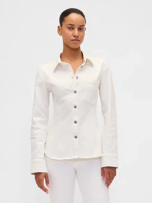 Denimskjorte med innsving