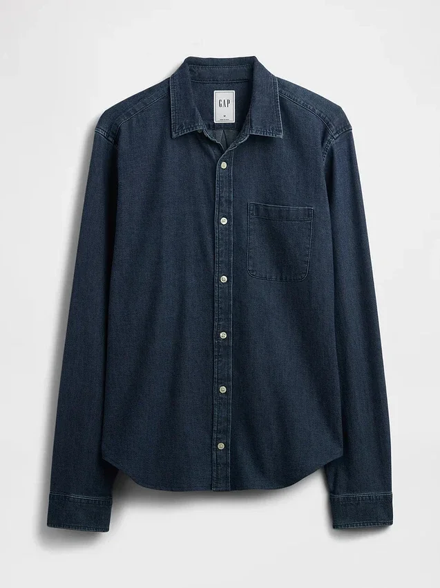 Denimskjorte med lommer