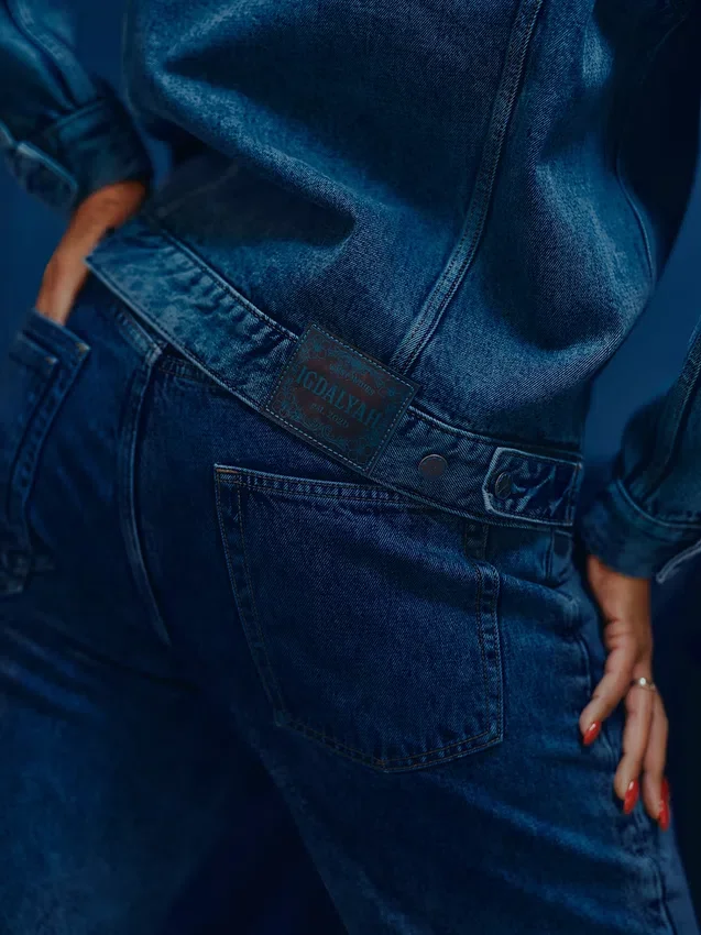 GAP × Hfr «90S Loose Jeans» av Igdalyah